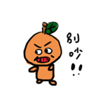 A story of Orange（個別スタンプ：17）