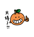 A story of Orange（個別スタンプ：30）