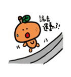 A story of Orange（個別スタンプ：35）