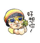 Namewee is a prodigy.（個別スタンプ：1）