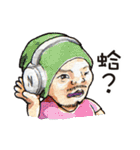 Namewee is a prodigy.（個別スタンプ：3）