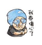 Namewee is a prodigy.（個別スタンプ：6）