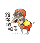 Namewee is a prodigy.（個別スタンプ：15）