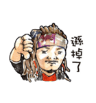 Namewee is a prodigy.（個別スタンプ：16）