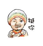 Namewee is a prodigy.（個別スタンプ：19）