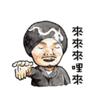 Namewee is a prodigy.（個別スタンプ：32）
