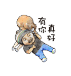 Namewee is a prodigy.（個別スタンプ：39）
