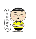 BAO-DI part2（個別スタンプ：4）