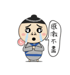 BAO-DI part2（個別スタンプ：36）