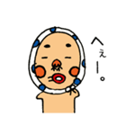 ひょっとこさんの一日でぴゅ（個別スタンプ：7）