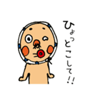 ひょっとこさんの一日でぴゅ（個別スタンプ：10）