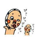 ひょっとこさんの一日でぴゅ（個別スタンプ：16）