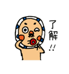 ひょっとこさんの一日でぴゅ（個別スタンプ：17）