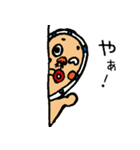 ひょっとこさんの一日でぴゅ（個別スタンプ：18）