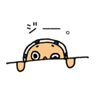 ひょっとこさんの一日でぴゅ（個別スタンプ：24）