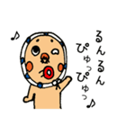 ひょっとこさんの一日でぴゅ（個別スタンプ：26）