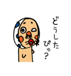 ひょっとこさんの一日でぴゅ（個別スタンプ：28）