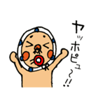 ひょっとこさんの一日でぴゅ（個別スタンプ：29）