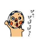 ひょっとこさんの一日でぴゅ（個別スタンプ：34）
