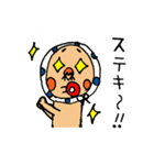 ひょっとこさんの一日でぴゅ（個別スタンプ：40）