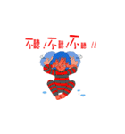 stripe little boy and Red Musha（個別スタンプ：1）