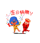 stripe little boy and Red Musha（個別スタンプ：4）