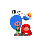 stripe little boy and Red Musha（個別スタンプ：36）