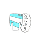 しましまなひとこと（個別スタンプ：24）