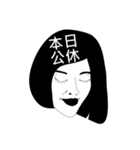 Mr. Yunan's Friends have fun in depato（個別スタンプ：17）