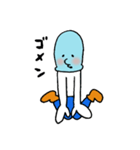マコトまん（個別スタンプ：13）