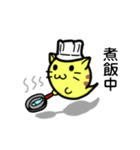 ghost cat cat（個別スタンプ：3）
