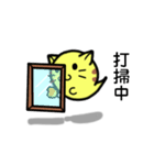 ghost cat cat（個別スタンプ：4）