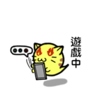 ghost cat cat（個別スタンプ：8）