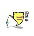 ghost cat cat（個別スタンプ：10）