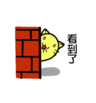 ghost cat cat（個別スタンプ：12）