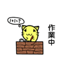 ghost cat cat（個別スタンプ：13）