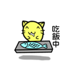 ghost cat cat（個別スタンプ：14）