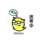 ghost cat cat（個別スタンプ：15）