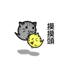 ghost cat cat（個別スタンプ：17）