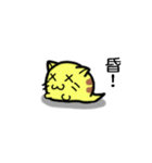 ghost cat cat（個別スタンプ：22）
