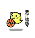 ghost cat cat（個別スタンプ：23）