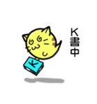 ghost cat cat（個別スタンプ：24）