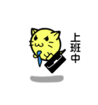 ghost cat cat（個別スタンプ：28）