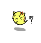 ghost cat cat（個別スタンプ：30）