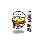 ghost cat cat（個別スタンプ：35）