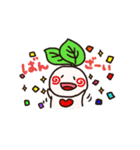 ウサギのはまきんと女の子（個別スタンプ：1）