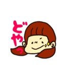 ウサギのはまきんと女の子（個別スタンプ：11）