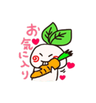 ウサギのはまきんと女の子（個別スタンプ：14）