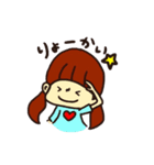 ウサギのはまきんと女の子（個別スタンプ：19）