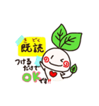 ウサギのはまきんと女の子（個別スタンプ：27）